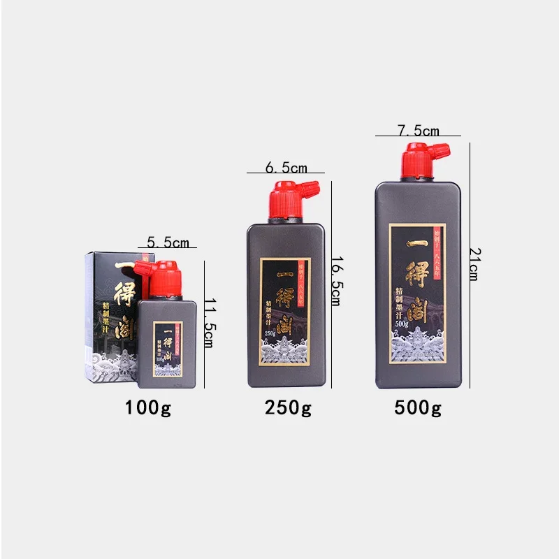 Yidege 전문 중국 수미 정제 잉크, 검정 액체, 전통 서예 브러시 페인팅, 쓰기 드로잉, 100g, 250g, 500g