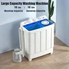 Portable Washing Machine, 28lbs Twin Tub Washer Mini Compact Laundry Machine with Drain Pump 5