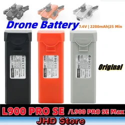 JHD Original L900 Pro Se Battery Drone Battery For L900 PRO SE  Max Drone Battery Accessories Quadcopter L900 SE MAX Battery