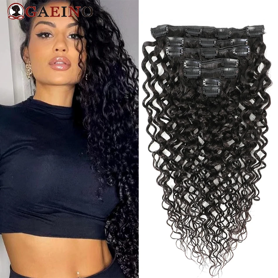 WaterWaveClipInHairExtensions1BNaturalBlackHairpiece7PcsSet