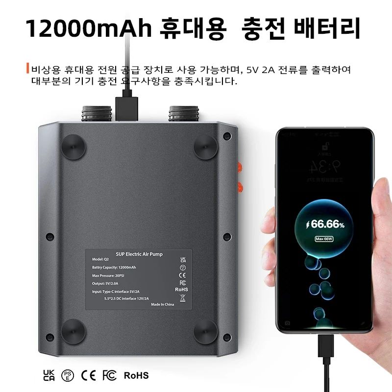 20PSI SUP 펌프 스탠드업 패들 충전식 팽창식 PVC 보트 카약 액세서리 스탠드보드 서핑 카이트 텐트 매트리스