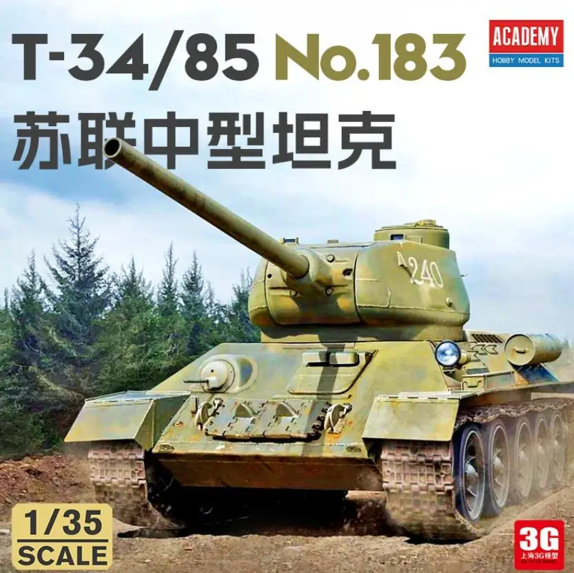 Academy 13544 Scala 1/35 T-34/85 No.183 Produzione In Fabbrica In Ritardo (Modello In Plastica)