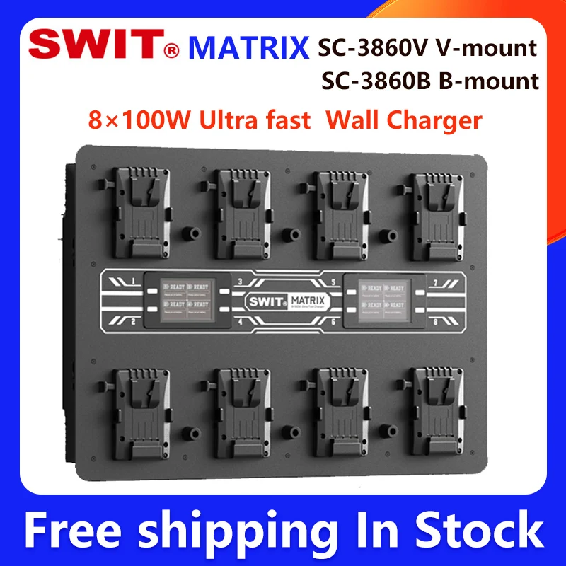 SWIT MATRIX SC-3860 8×100W 초고속 V-마운트 B-마운트 8채널 동시 충전기 14.4V 및 28.8V 배터리 모두 충전 가능