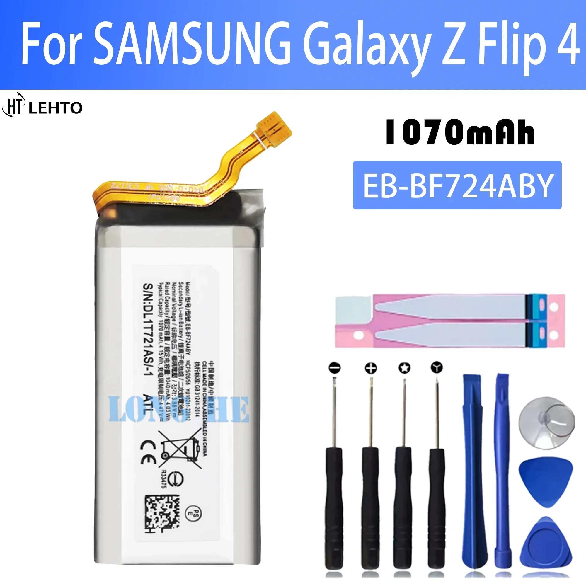 100% New Original Battery EB-BF724ABY EB-BF725ABY For SAMSUNG Z
