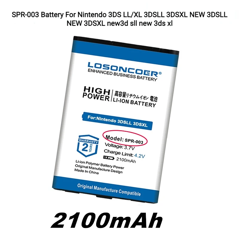2300-3300mAh CTR-003 For Nintendo 2DS 3DS NEW 2DS XL Battery KTR