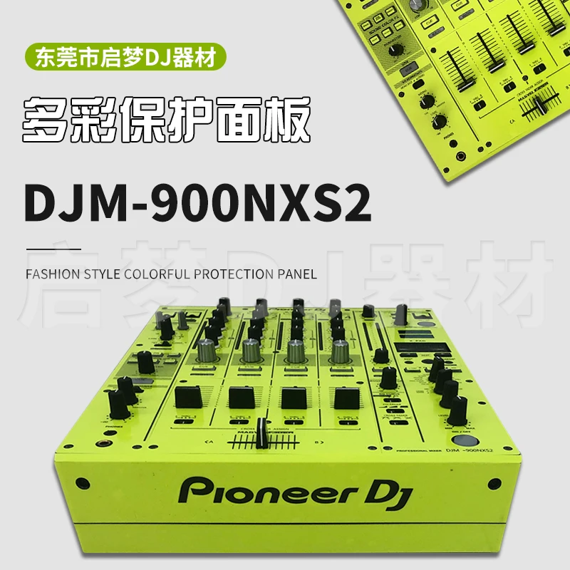 

DJM-900Nxs2 пленка для проигрывателя диска из ПВХ, импортная Защитная Наклейка
