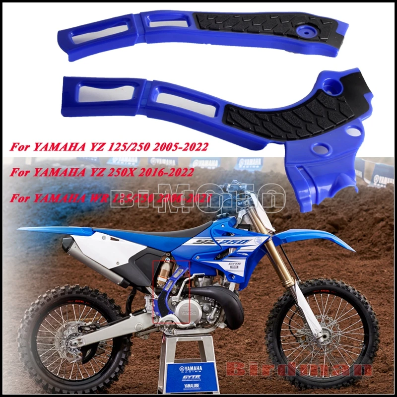 YZ250 YZ125 ガード 外装 セット Polisport POLISPORT ポリスポーツ フォークガード セット YZ125