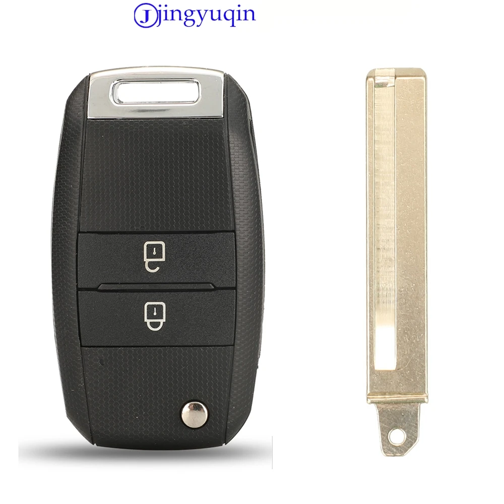 Premium Folding Key Case Shell Cover