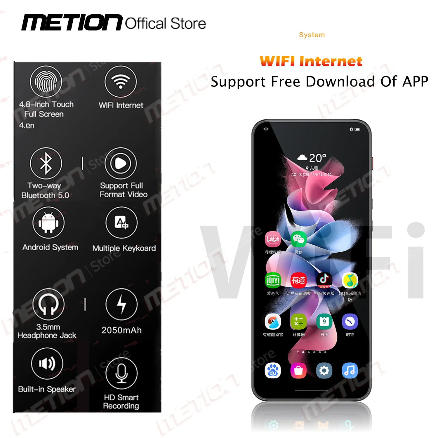 4.8"Full Touch Screen MP5WIFI MP3 MP4 Player Bluetooth5.0 Android7.1 Smart System Google Play Free Download with Speaker/Browser