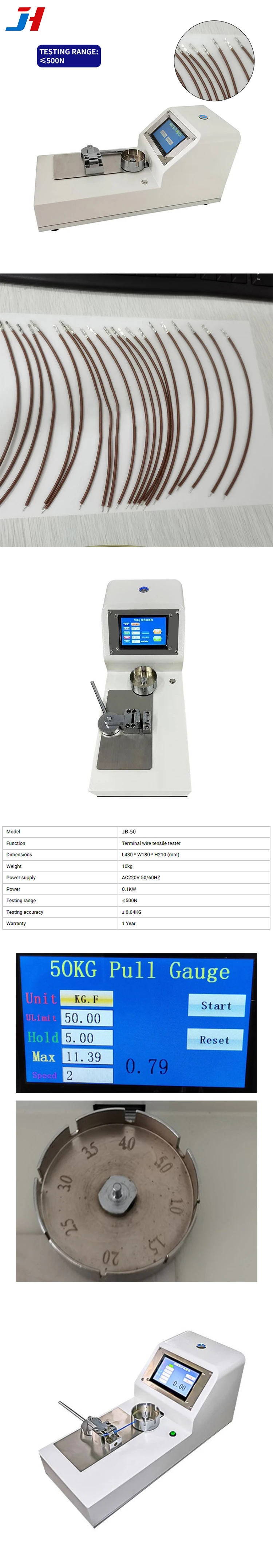 JＨ-500 Digital Electric Tensile Tester 0.1N Precision for Material And Packing T