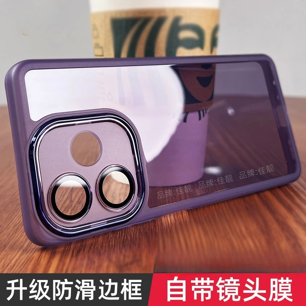 Luxury Silicone Phone Case with Lens Film Bracket - Shockproof TPU Back Cover and Bumper Protection