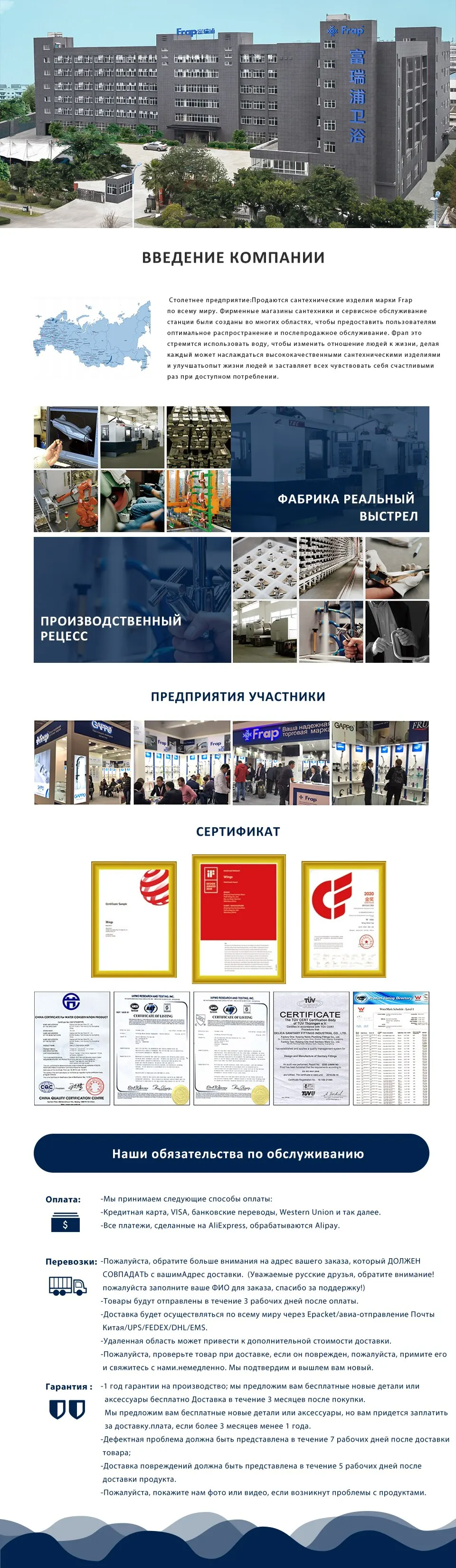 Кухонный Смеситель Frap с гибкими шлангами, смеситель для холодной и ...
