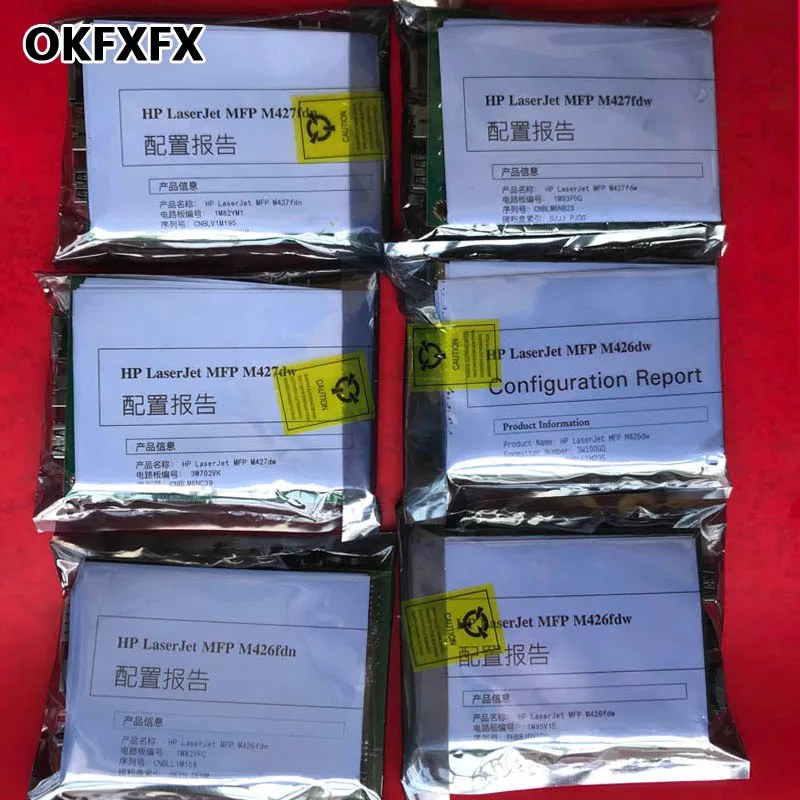 C5F99-60001, M426, M426dw, M426fdw, M427