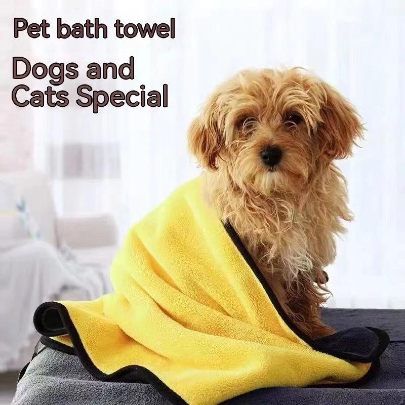 Pet Towels Soft Skin Friendly Easy Clean Strong Water Absorption Not Easy to Fade or Shed Hair Pet Cleaning Supplies Soft Towels bath towel pet bath towel