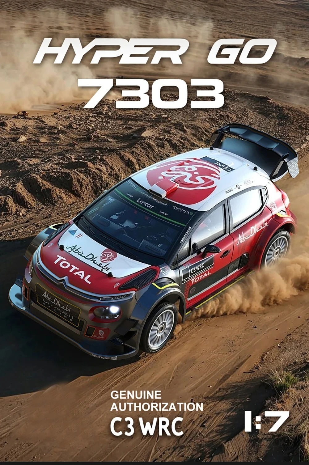1/7 RC ラリーカー シトロエン ハイパーゴー 7303 MJX Hyper Go 7303 1/7 4WD RC Car Professional 4x4 Off-Road