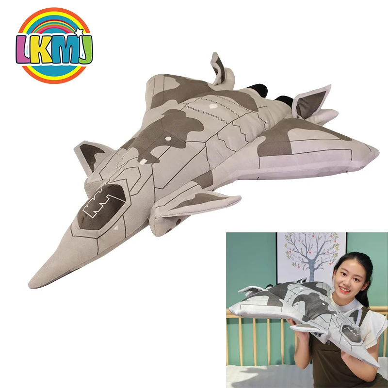 J20 Plush Airplane Toys Funny Real Life Aircraft Doll Simulation Plane Toy Stuffed Pillow Creative Kids Baby Gifts for Girl | Игрушки и