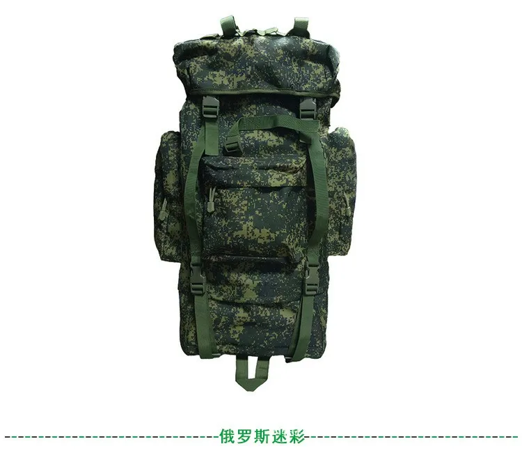 70L Großer Bergsteigerrucksack Jagd-Camping-Taktischer Rucksack Outdoor-Rucksack mit Rucksackabdeckung – Detail 10