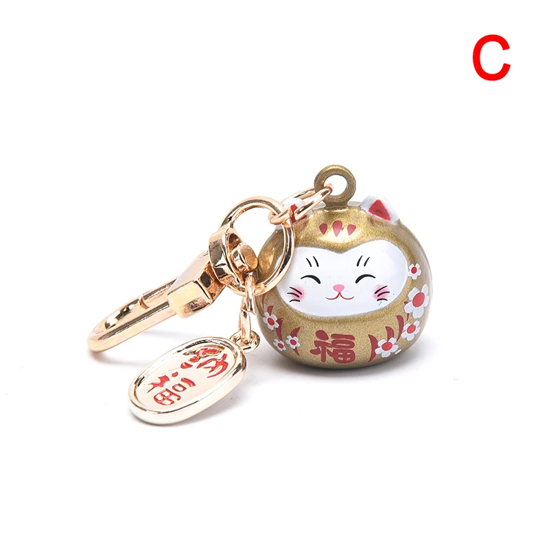 Japanse Sleutelhanger - Kitsune Masker | Japan Vibe