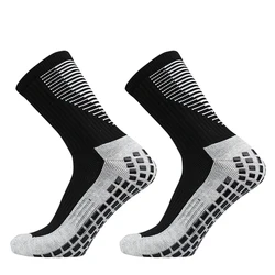 Enhanced Sports Performance Grip Socks for Men and Women - Non - Slip Silicone Bottom for Football, Soccer, and Basketball (DP- black)