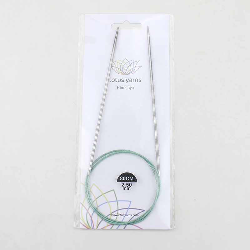 Lotus Yarns KP Zing Fixed Circular Knitting Needle - 32in/80cm Light Aluminium, 2.25mm (US1), Silver - View #11