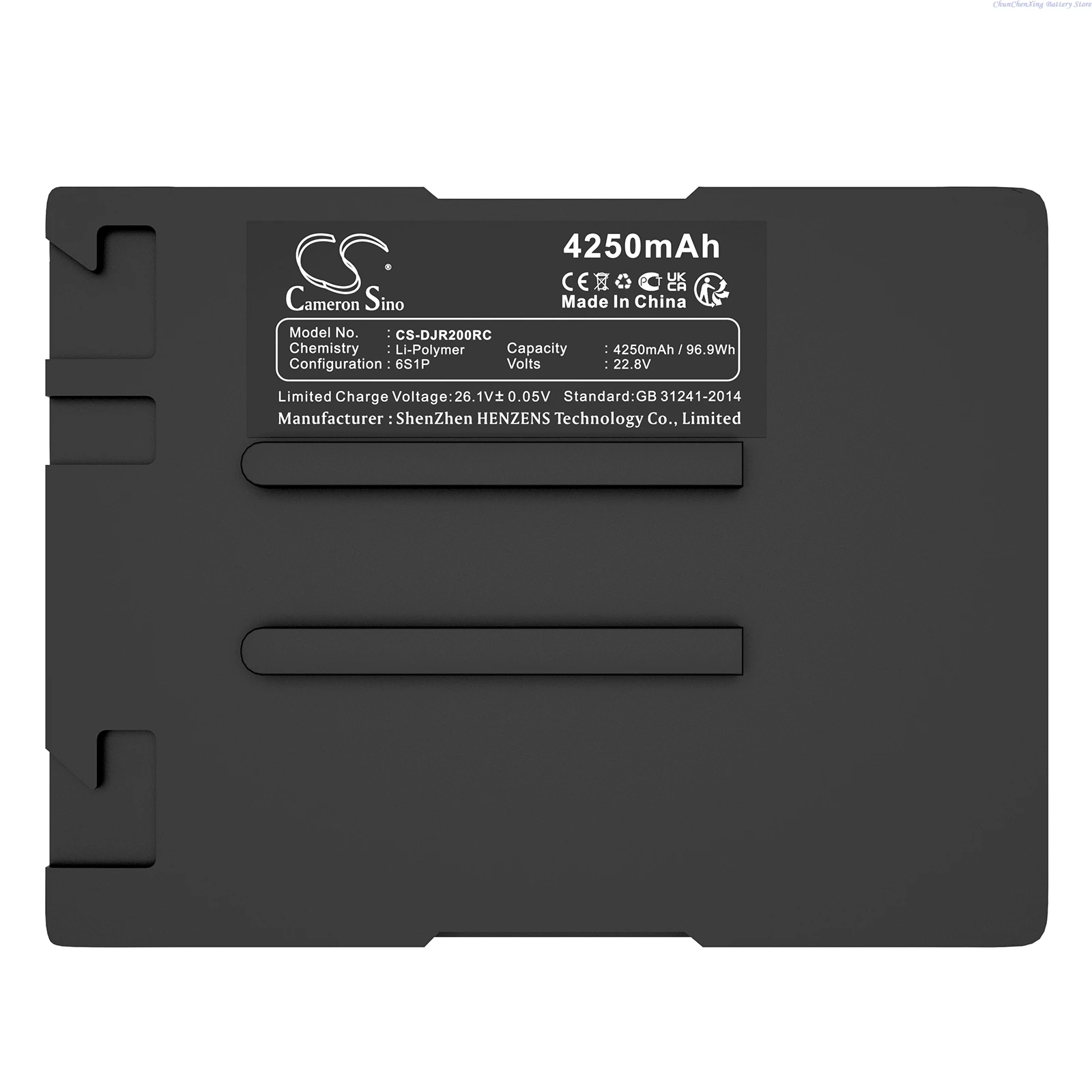 Batterie DJI TB50 22.8V 4250mAh pour Ronin 4D/2, Inspire 2