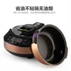 220V Cooking Machine Fully Automatic Household Intelligent Cooking Pot Cooking Robot Cooker Hotpot Pot HC16Q3 220V 2