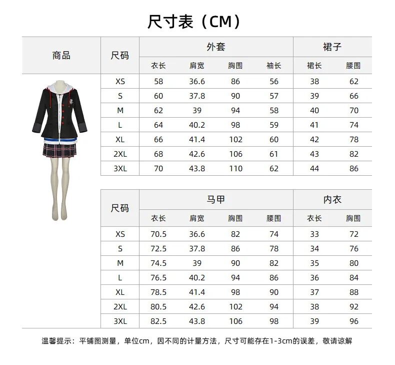 Sb26d7c1ab948441388e9f274244a7267y - Persona Merch