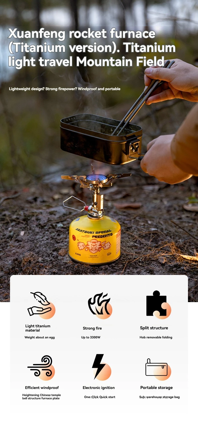 CAMPINGMOON XT-2F Tragbarer Titan-Raketenherd Mini Camping-Gasbrenner mit Stabilem Spannungsausgang für Outdoor-Kochen – Detail 1