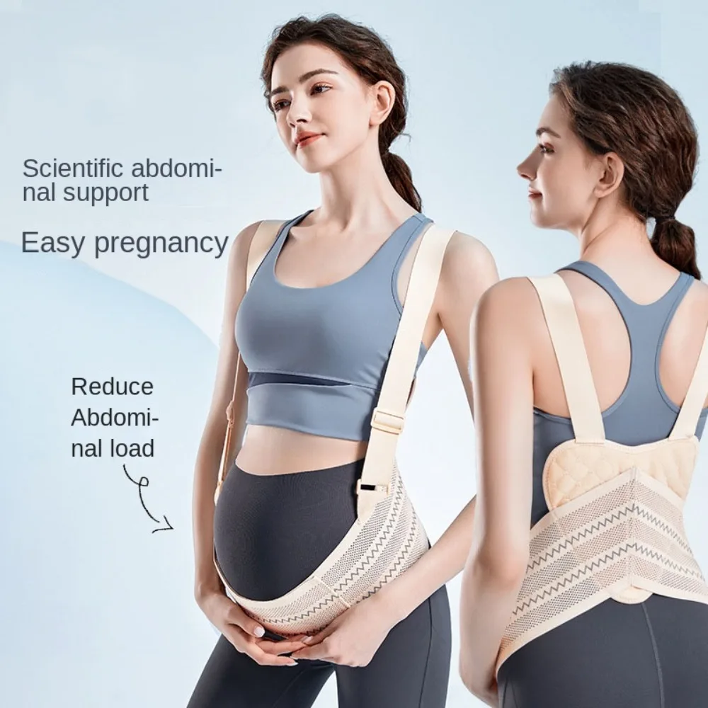 Double Support Pregnant Belt Prenatal Multipurpose Maternity Belly Belt Back Brace Protector Waist Care Abdomen Support Band