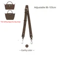 Terra Wide Strap