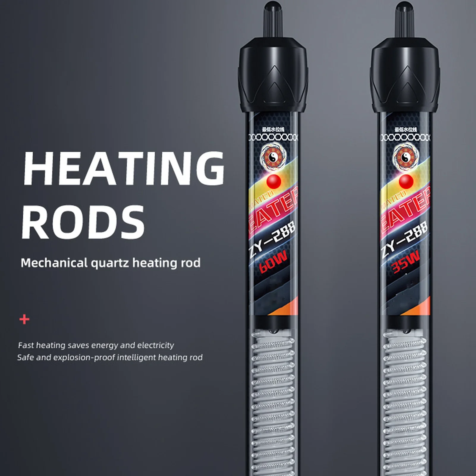 

Погружной нагреватель для аквариума, 35/60/120/220 Вт