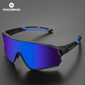 ROCKBROS Unisex Polarized Photochromic UV400 Glasses 1