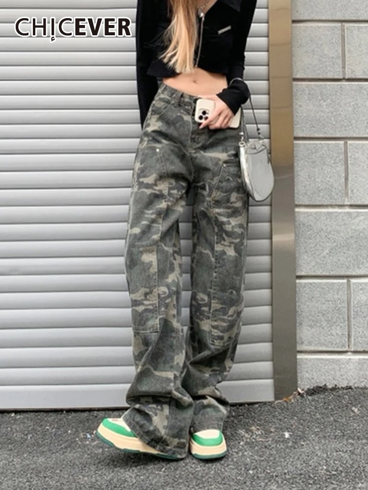 

CHICEVER Minimalist Casual Pants For Women High Waist Streetwear Vintage Hit Color Camouflage Wide Leg Trousers Female 2023 New
