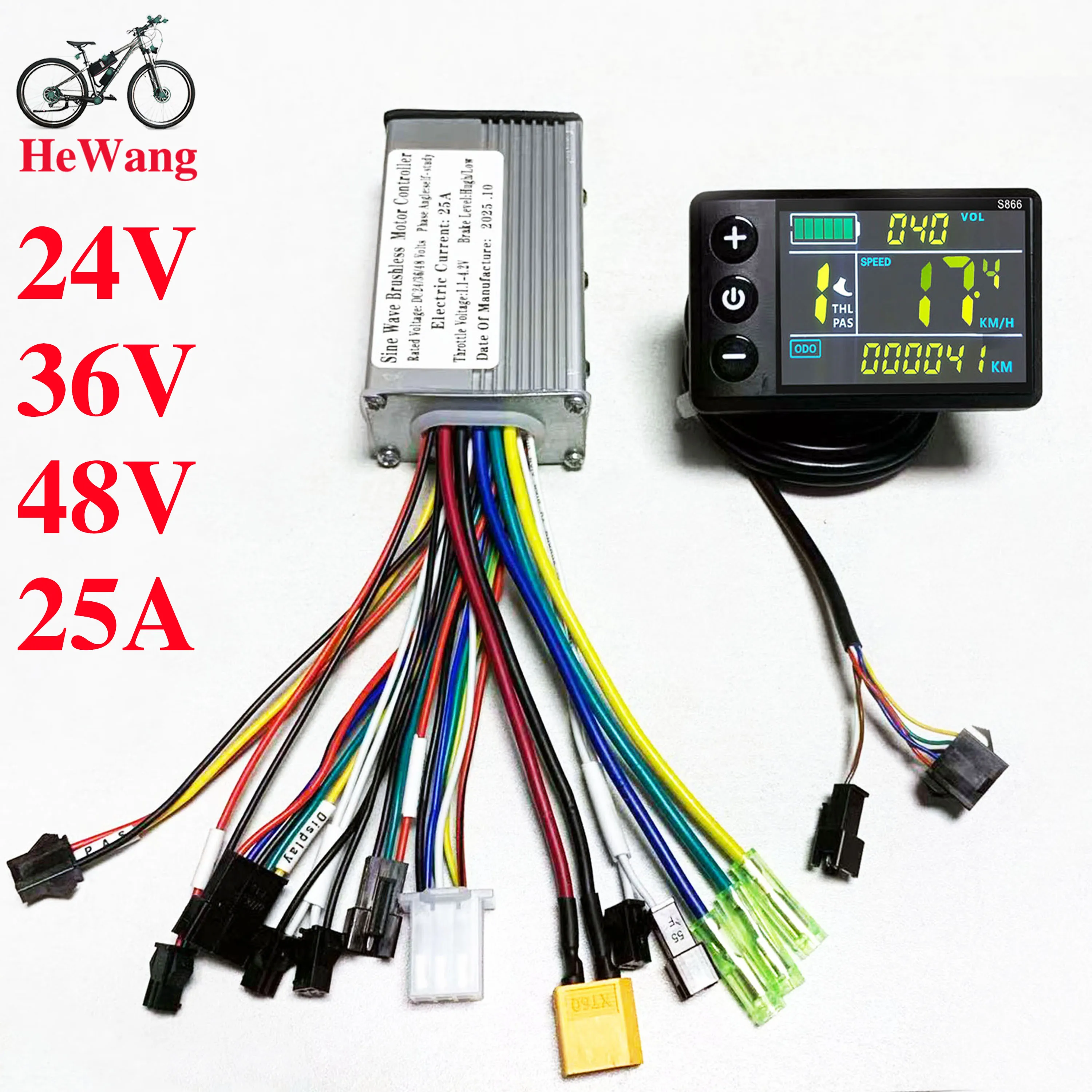 24V36V48V sine wave brushless motor controller 250W 350W-500W with S866 color LCD instrument for No. 2 protocol e-Bike e-scooter