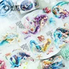 2m Laser Holographic Silvery Mermaid PET Washi Tape Starfish Transparent Roll Stickers Decorative Tape For Scrapbooking Journal 3