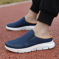 Men Slippers New Summer Breathable Home Indoor Slippers Men Thick Bottom Slides Fashion  Outdoor Walking Shoes Zapatillas Hombre - Image 2