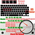 US-Korean