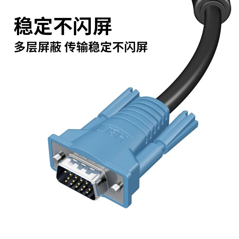 

Manufacturer's Direct Supply of Vga Connection Cable 3+6 Fog Surface Engineering Cable Vga Cable TV Computer Monitor High-defini