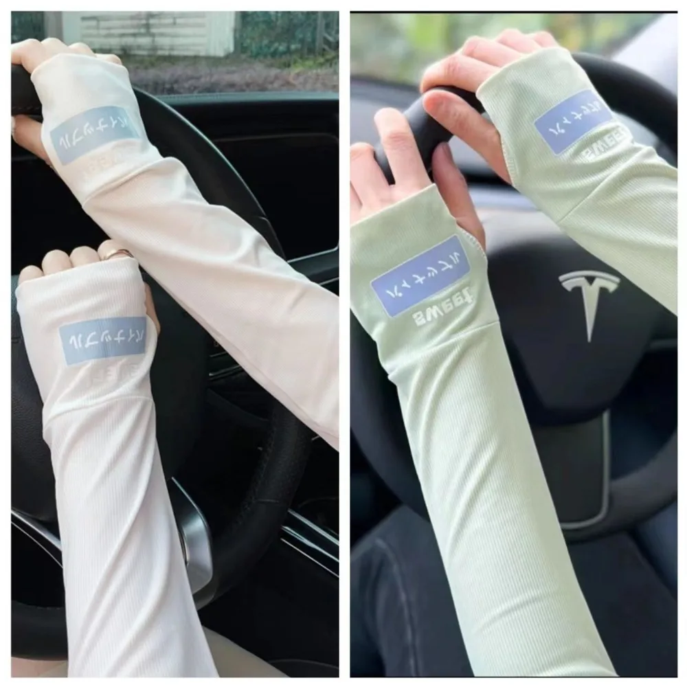 

Ice Silk Arm Sleeves Stretchy UV Protection Touch Screen Half Finger Sleeves Thin Sunscreen Gloves Female Male