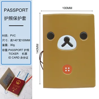 Rilakkuma Moda Donna Uomo Copertina per passaporto ID di viaggio Carta di credito Porta passaporto Pacchetto Portafoglio Borsa Borse Accessori da viaggio