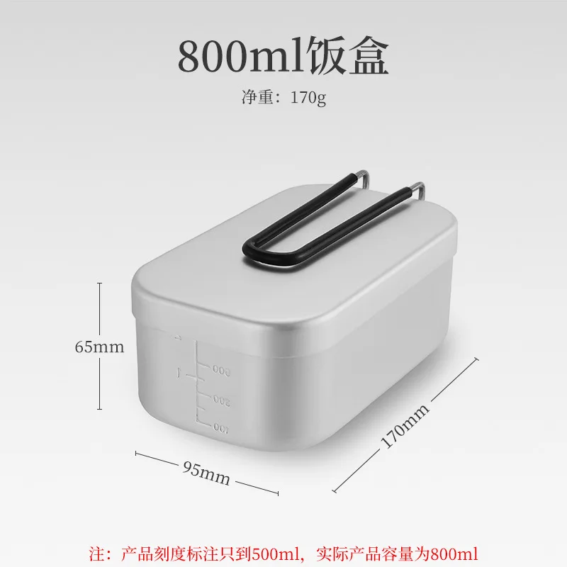 800/1400ML Aluminum Lunch Boxes Travel Camping Tableware Mess Tin Outdoor Picnic Tourist Bowl Dishes Bento Camp Hiking Supplies