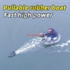 55CM 12V High Power 99 Points GPS Fishing Bait Boat 600M 2.5KG Fixed Speed Cruise Remote Contol Unhook Bait Boat Nesting Boat To 6