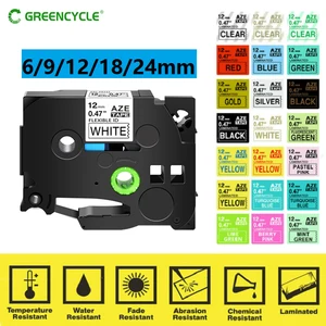 GREENCYCLE 1 шт. 6 мм/9 мм/12 мм 231 лента для этикеток, совместимая с Brother P-Touch этикеток для TZ TZE 131 231 431 531 631 лента