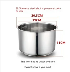 Stainless Steel Non - Stick Rice Cooker Inner Pot - Pressure Cooker Accessory ( Light Yellow)