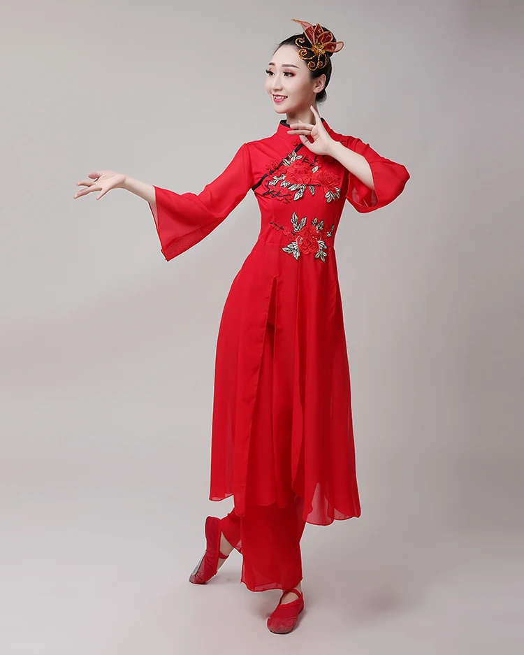 Women's Yangko dance costume Female umbrella dance fan costume Folk Yangko performance