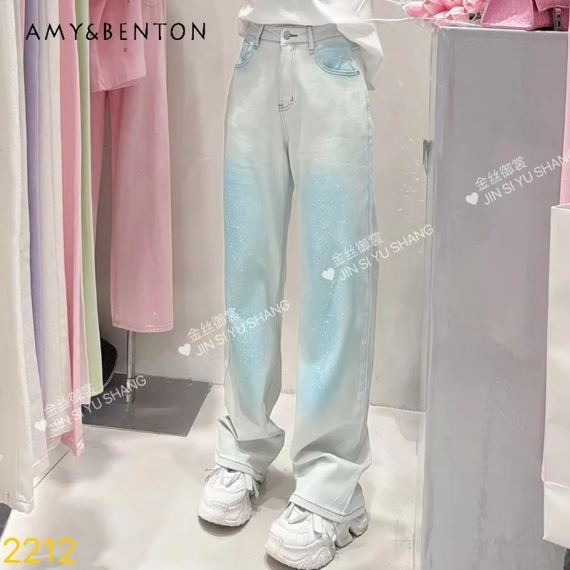 

2024 Spring Summer High Waist Slimming Jeans Street Color Tie-Dye Straight-Leg Denim Wide-Leg Pants Design Blush Trousers Female