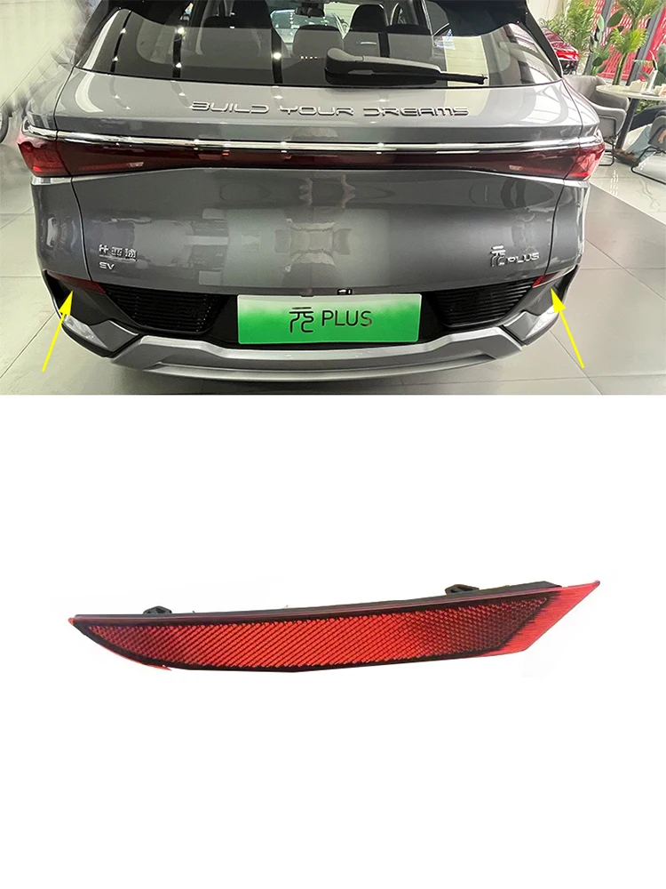 

Задний бампер для BYD Atto 3 YUAN PLUS, задний отражатель, задняя противотуманная фара, автомобильный аксессуар