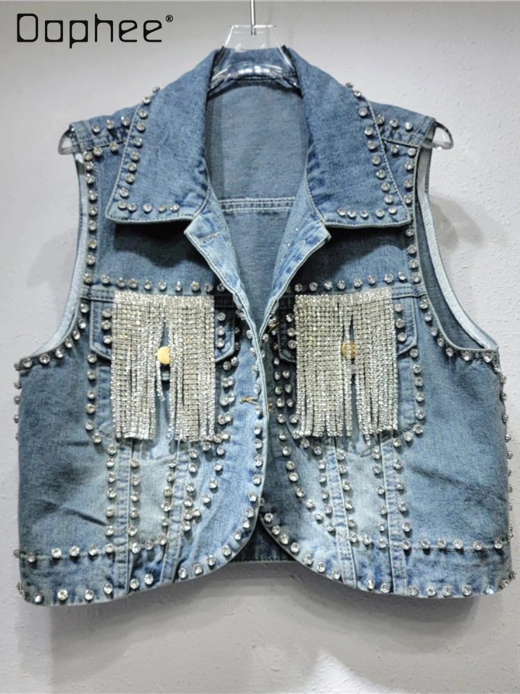 Exquisite Rhinestone Tassel Short Denim Vest Women Outer Wear Waistcoat Top Spring Summer Polo Collar Sleeveless Denim Jacket hlj fashion luxury rhinestone hollow halter jumpsuits women sleeveless slim straight pants one piece playsuit spring new overall