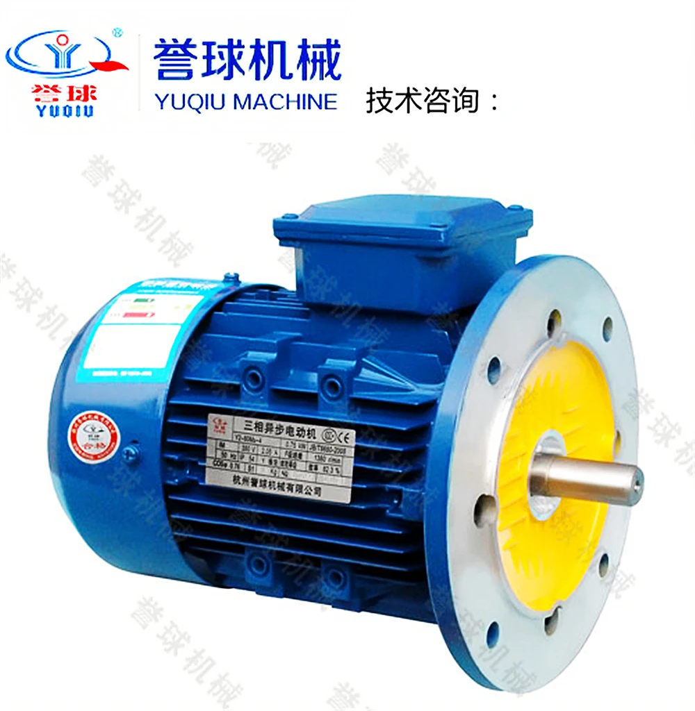 

Hangzhou Yuqiu YE/YEJ/YVF series three-phase asynchronous motor 380V car washing room dedicated IP56/IP67