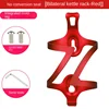 Colorful Bicycle Water Bottle Holder Cage Lightweight Aluminum Alloy Road Bike Water Bottle Cage Cycling Bottle Holder 5